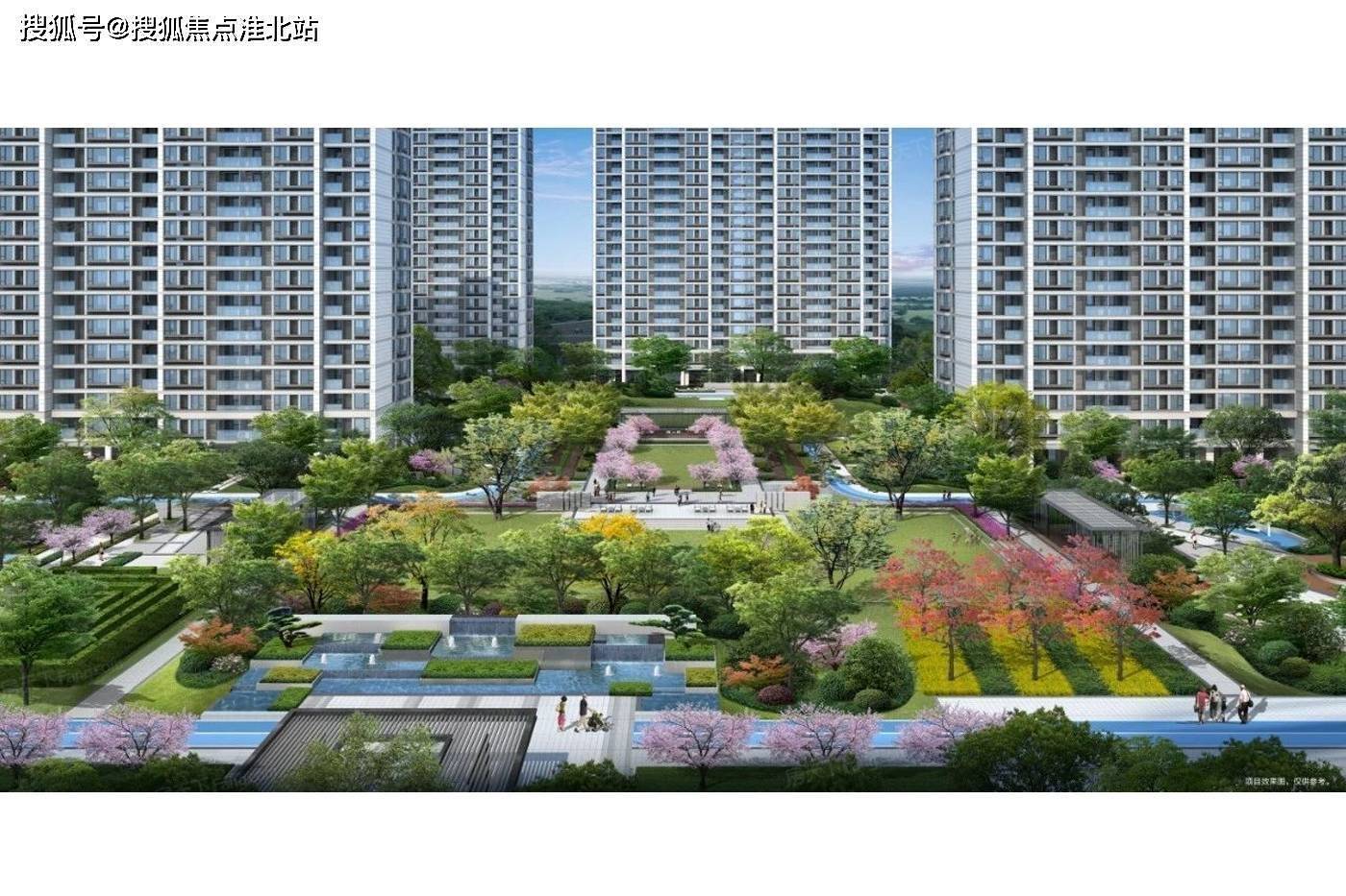 【官方】平湖=蓝庭景园售楼处电话:400-186-1314转5200蓝庭景园70