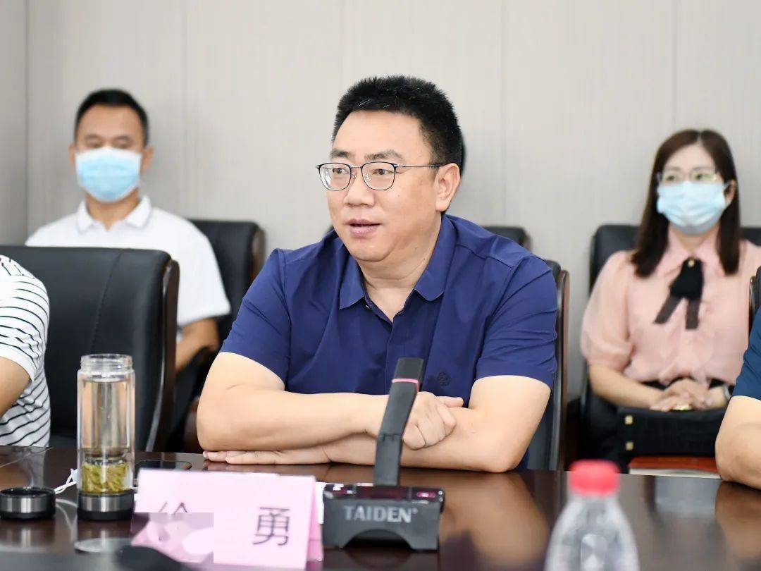 徐勇同志代表学校党政班子作表态发言会后,王永昭一行