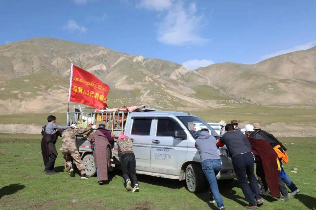 【市县人大】马背人大代表服务队 贴心又暖心_快尔玛乡_天峻县_天气