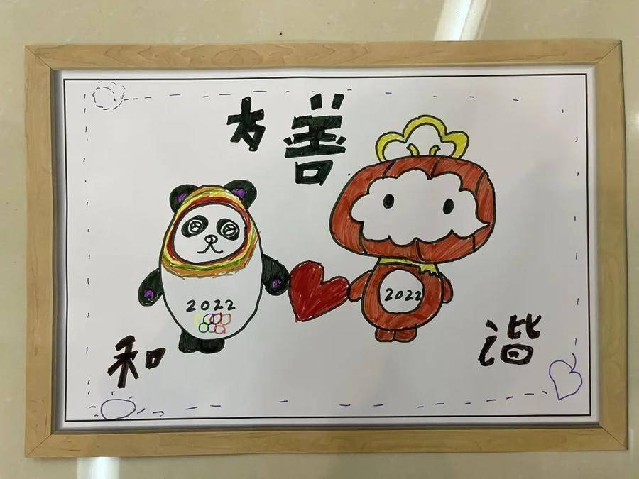 共青团蒙自市委举办童心绘友善主题绘画活动_小朋友们_品格_睿叮