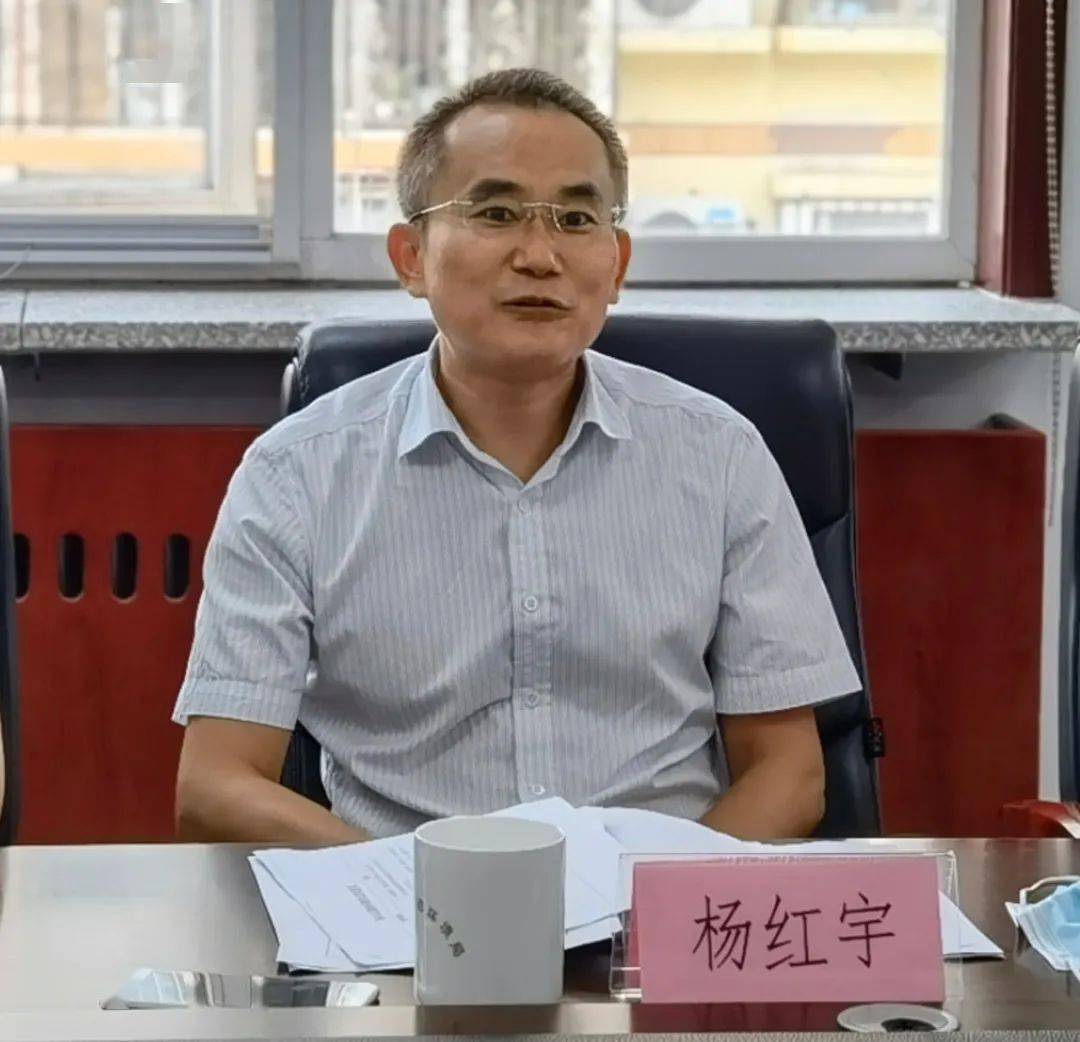 杨红宇同志肯定了大兴区生态环境队伍建设,干事能力以及创新举措等