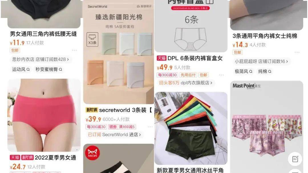 騰訊集團公司繼續執行總裁沈抖
：將升級換代開物網絡平台，並麵世縣區神經係統