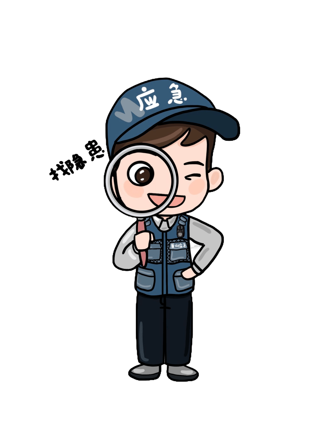 操作_电焊机_人员