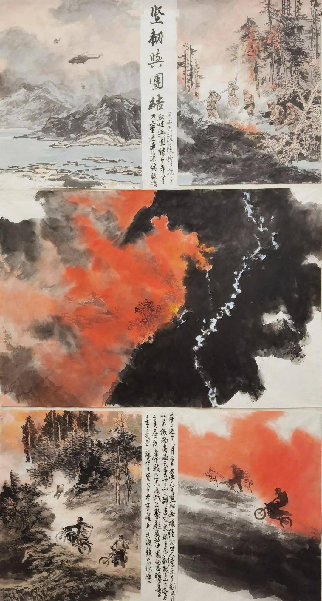 左右滑动)《烈火尖兵》 张思林 (布上圆珠笔)《不一样的青春》 孟瑞智