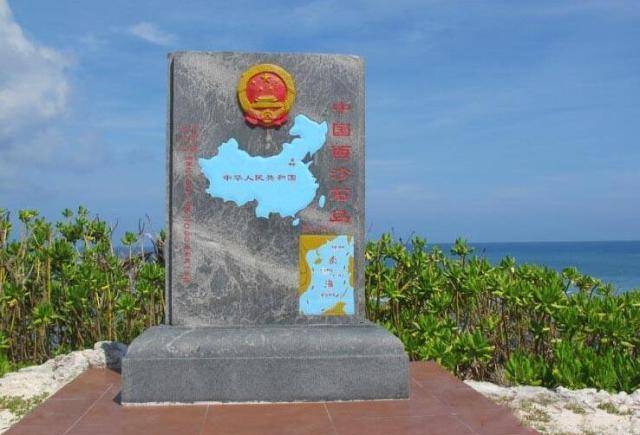 二战结束后，这位将军在这座岛上立了一块石碑，国人应该感谢他