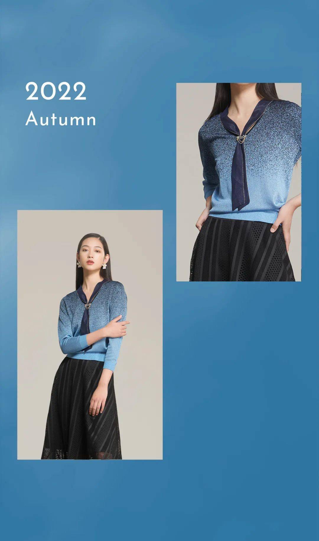 escelav伊诗夏兰薇 | 邀你赴约一场梦幻蓝色浪漫_侵权_版权_信息