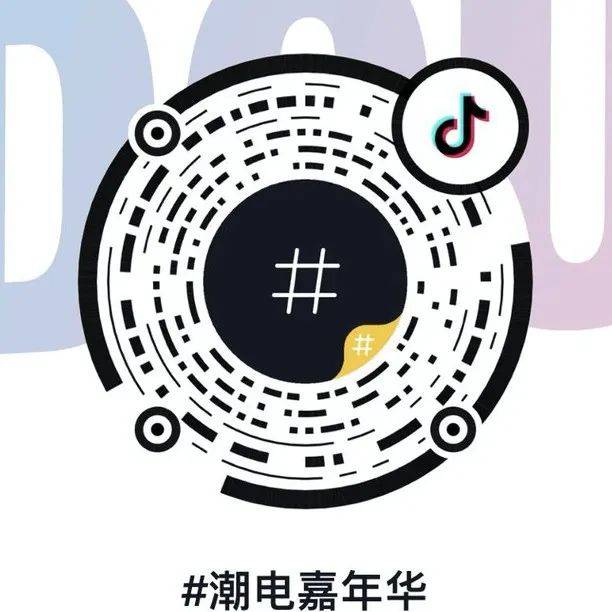 不容错过的电影