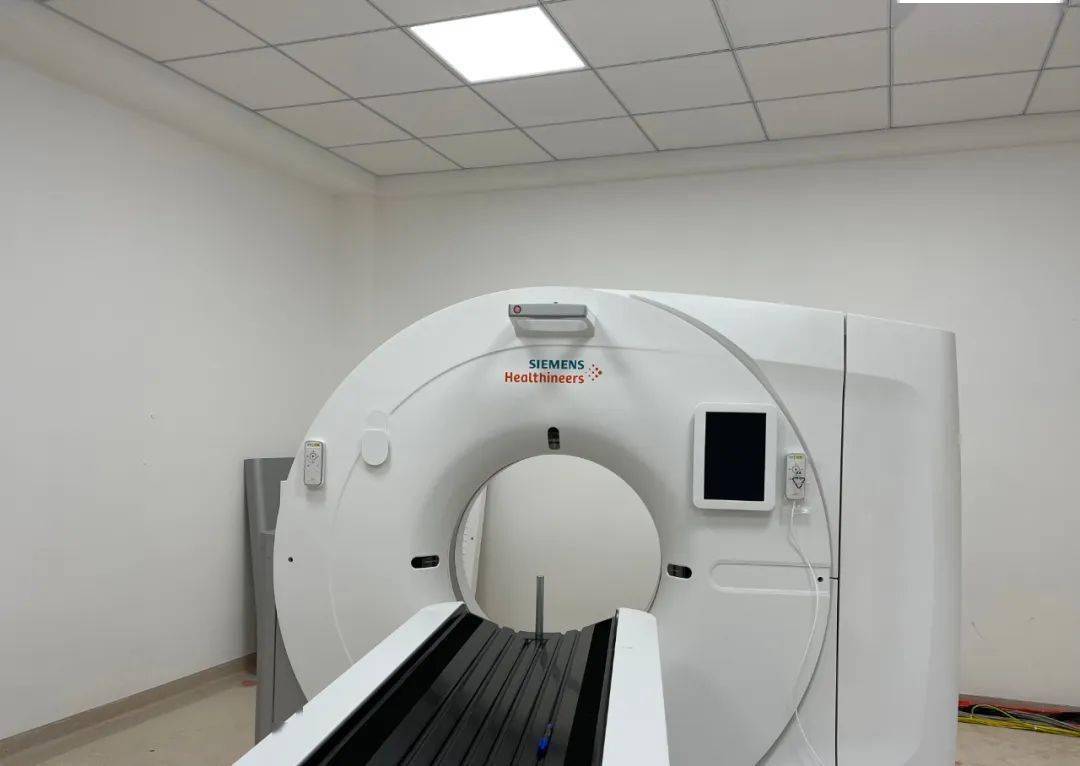 许村中心卫生院西门子32排螺旋ct正式投入使用!