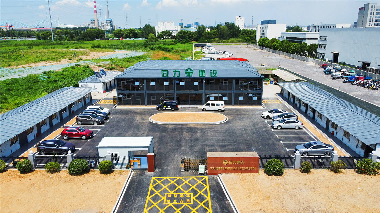 工地项目部住人集装箱「南京长友」住宿办公集装箱房_空间_宿舍_门卫