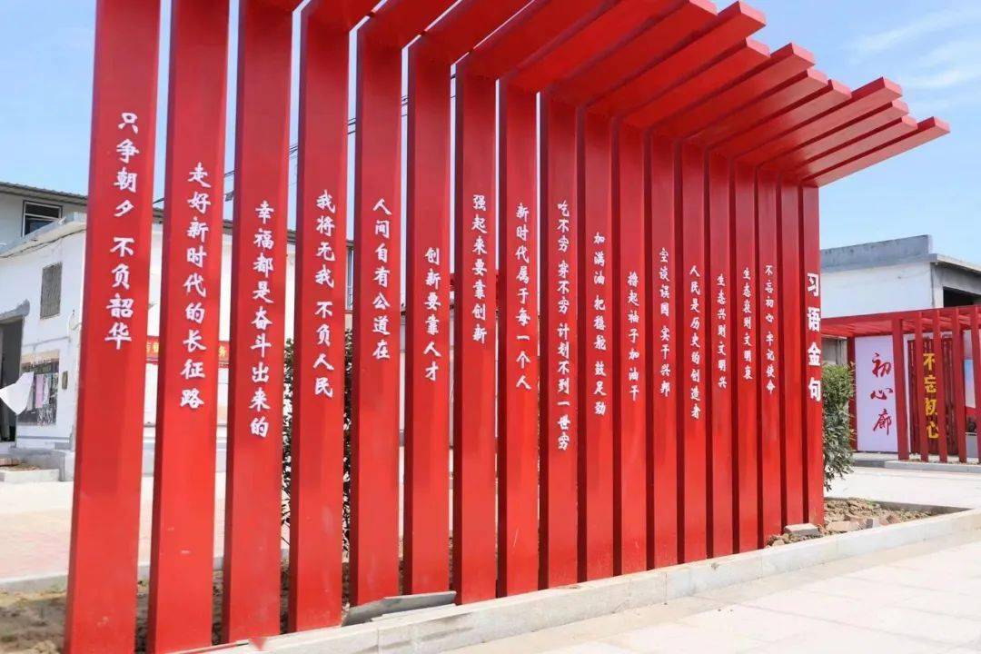 枣庄滕州柴胡店镇：“文化长廊”让文明信号“满格”！