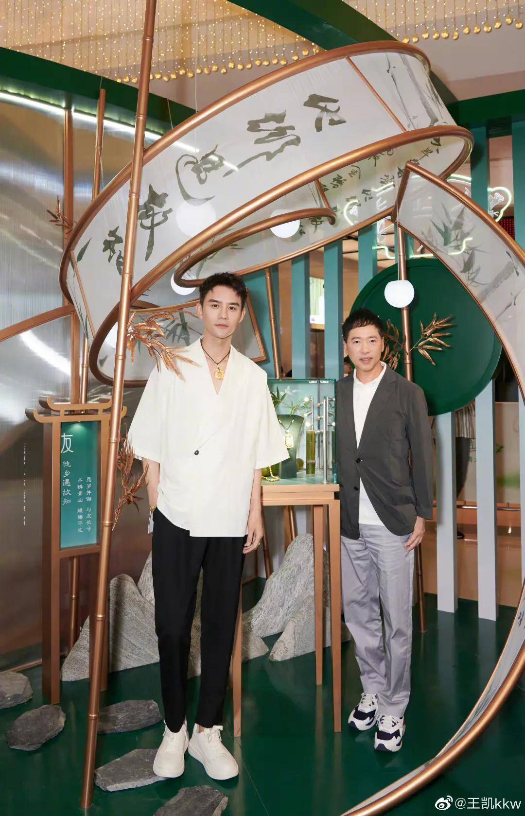 王凯王一博,黄晓明宋茜,吴磊杨紫琼赵又廷任敏_ab_黄晓明_王凯王