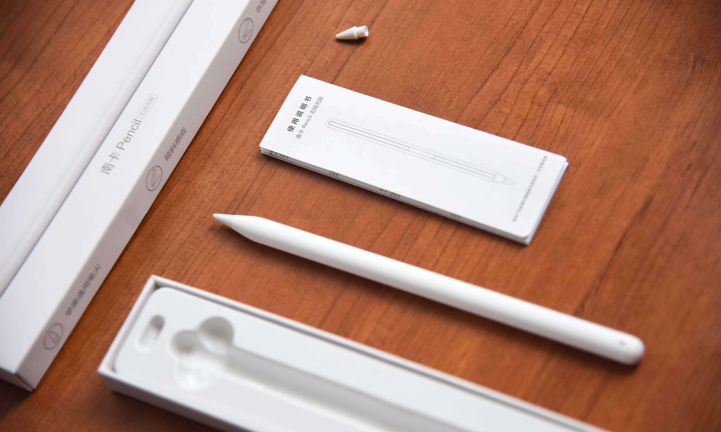 书写流畅、性价比超高iPad平替笔 南卡Pencil无线充电版体验_https://www.jinrisc.com_站长资讯_第2张