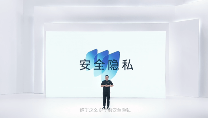 原创
            率先升级ColorOS 13，OPPO Find N升级响应式布局2.0大屏体验更优6