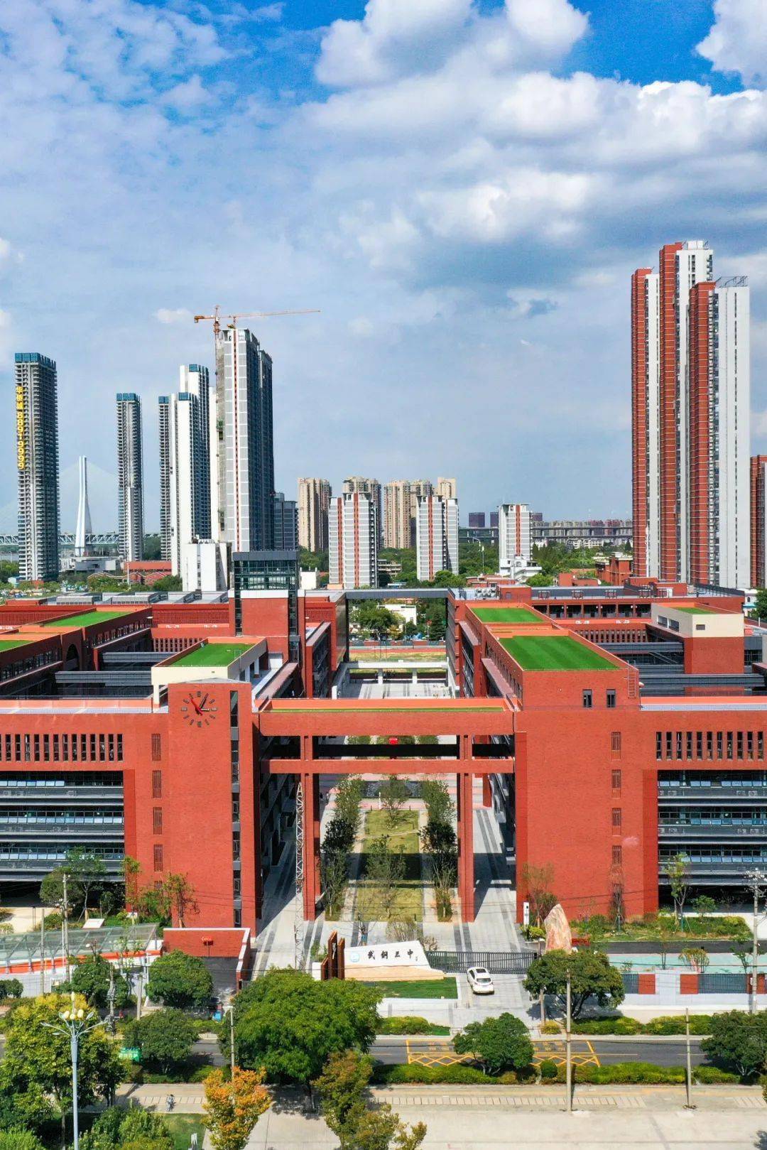 骄傲,武钢三中新校区来了!