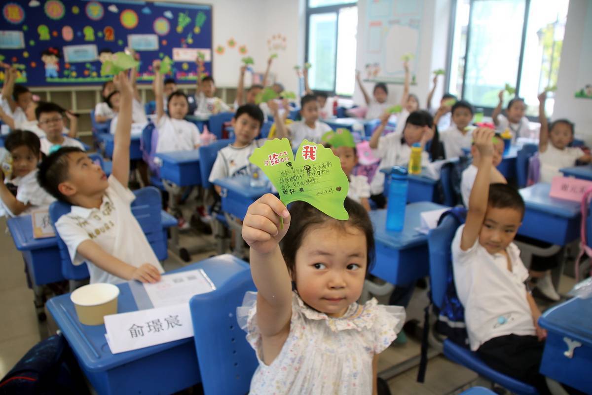 一年級新生入學儀式_小學一年級家長寄語_小學一年級新生報到流程