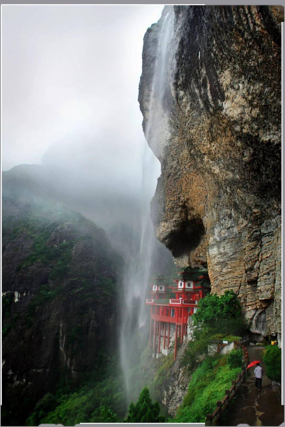 温度舒适天气好,初秋爬山正当时_清泉_通山_高峰