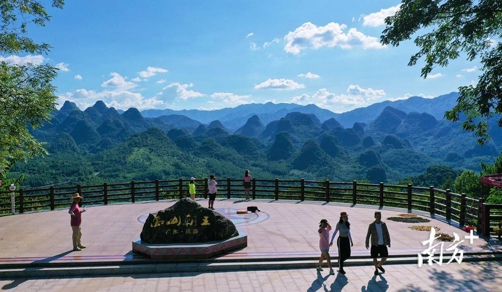 荒山变绿海,江河成舞台|连南打造“两山”理论实践创新地_万山_公园_石漠