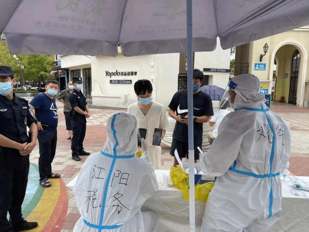 四川泸州:"税"光熠熠共抗疫 "泸"力同心护民安_服务_税务_疫情