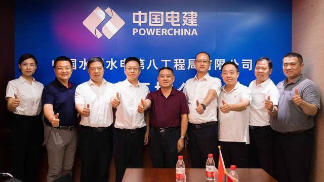 湘府深圳办广东长沙商会走访中国水电八局_企业_建设_回湘