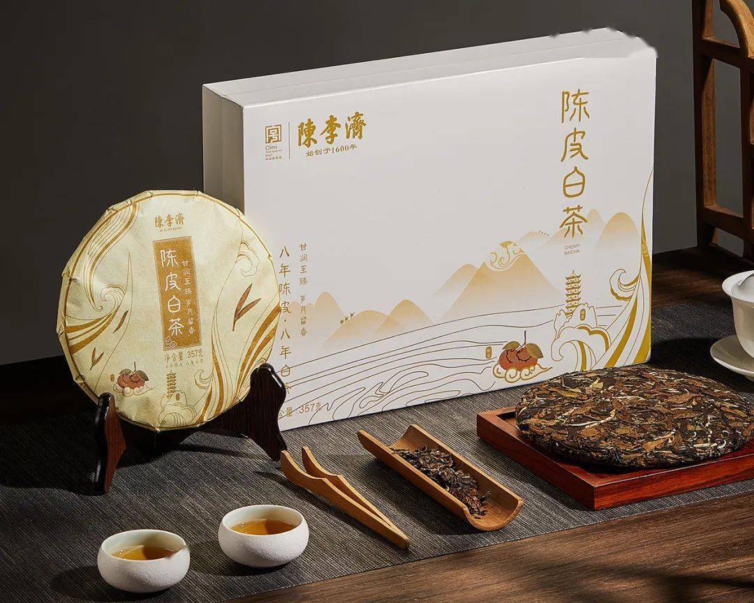 【喜讯】陈李济八年陈皮白茶荣获"中茶杯"茶王赛特别金奖_中国茶叶