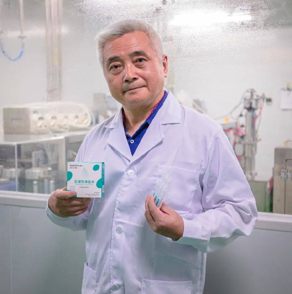 袁斌华博士,教授现代中医药研究院副所长/首席专家从