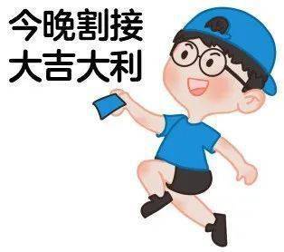 通信协议工程师-阿铭-工龄5年