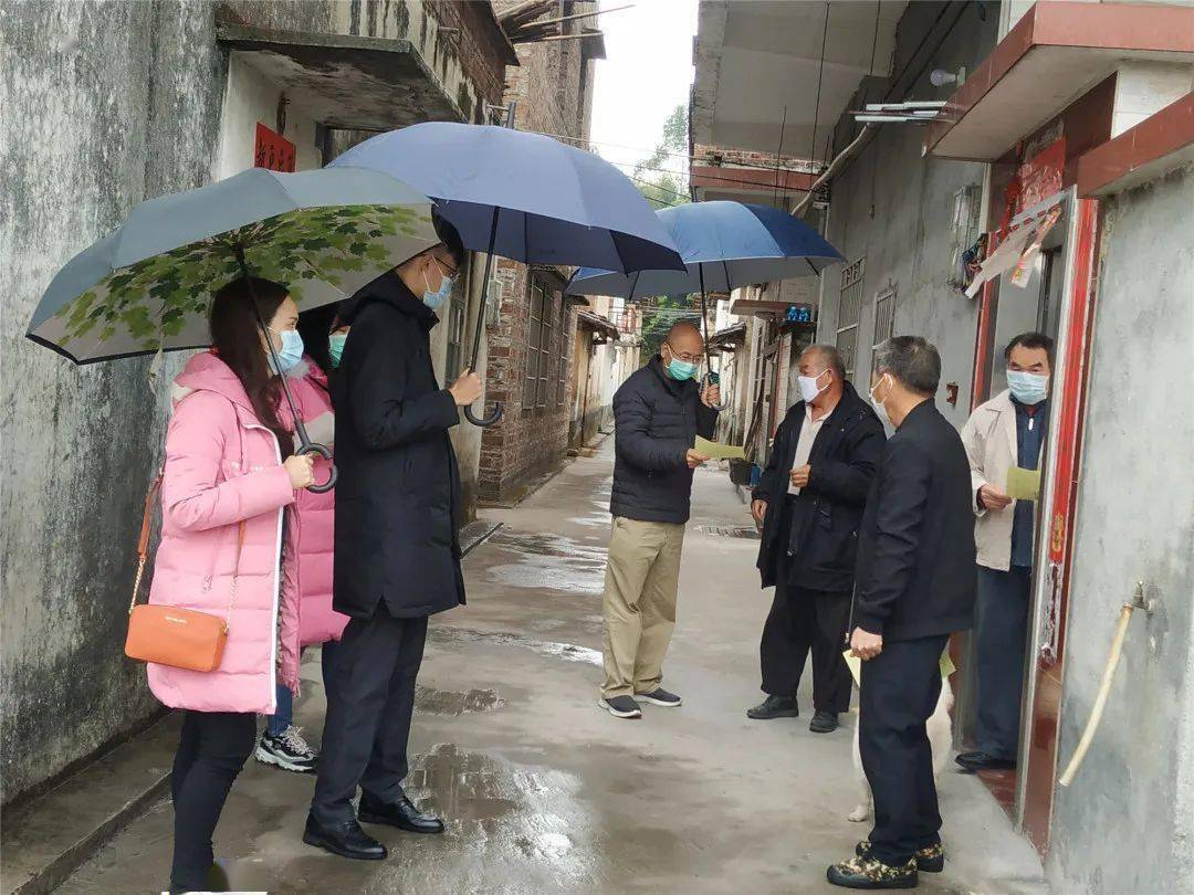 【巩固基础,强化履职】佛冈县石角镇:念好"坐,巡,问"三字诀 代表联络