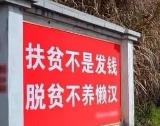 “冯宝成团队”传授道德经带你圆梦:领头人竟是“老赖”(图10)