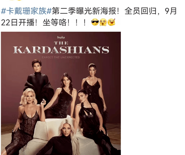 Adele家族企業第三季低調魅妝
！金姐包覆得實卻更火辣，暴瘦20斤盧瓦鬆