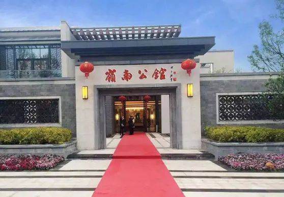 白云新城的低调豪宅,珠江岭南公馆将新建一栋15层的小高层?