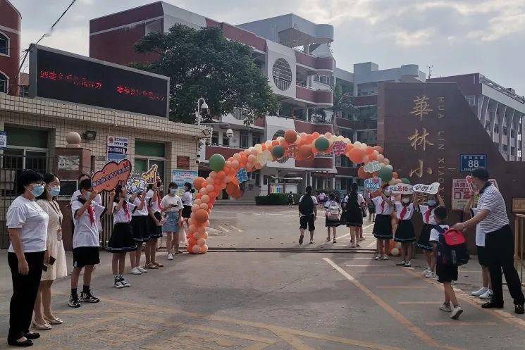 如期而至,依约而来_小学_池店_教育