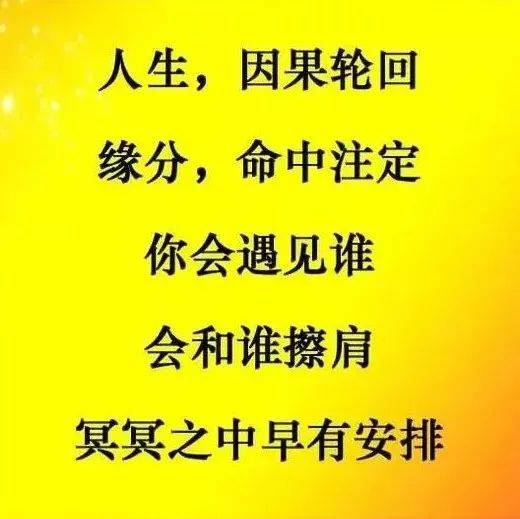 不容错过的掘金队经典战役录像