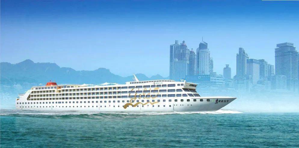 【金龙自组】9月16日超五星长江三峡"黄金8号"五天游4888元,提前7天