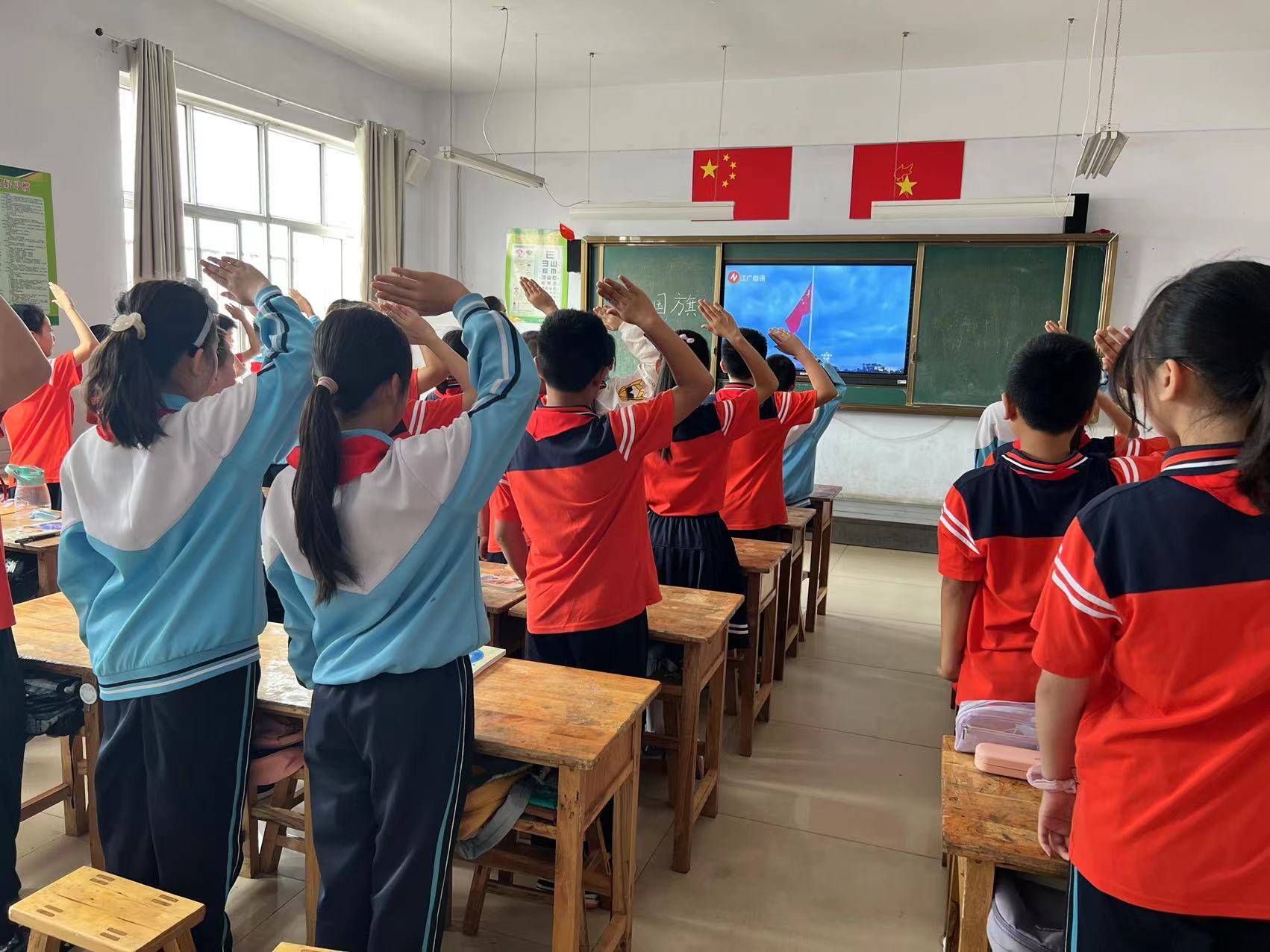 乘和合之风 启智慧航程——临沂朱陈小学2022秋季开学典礼暨开学第一