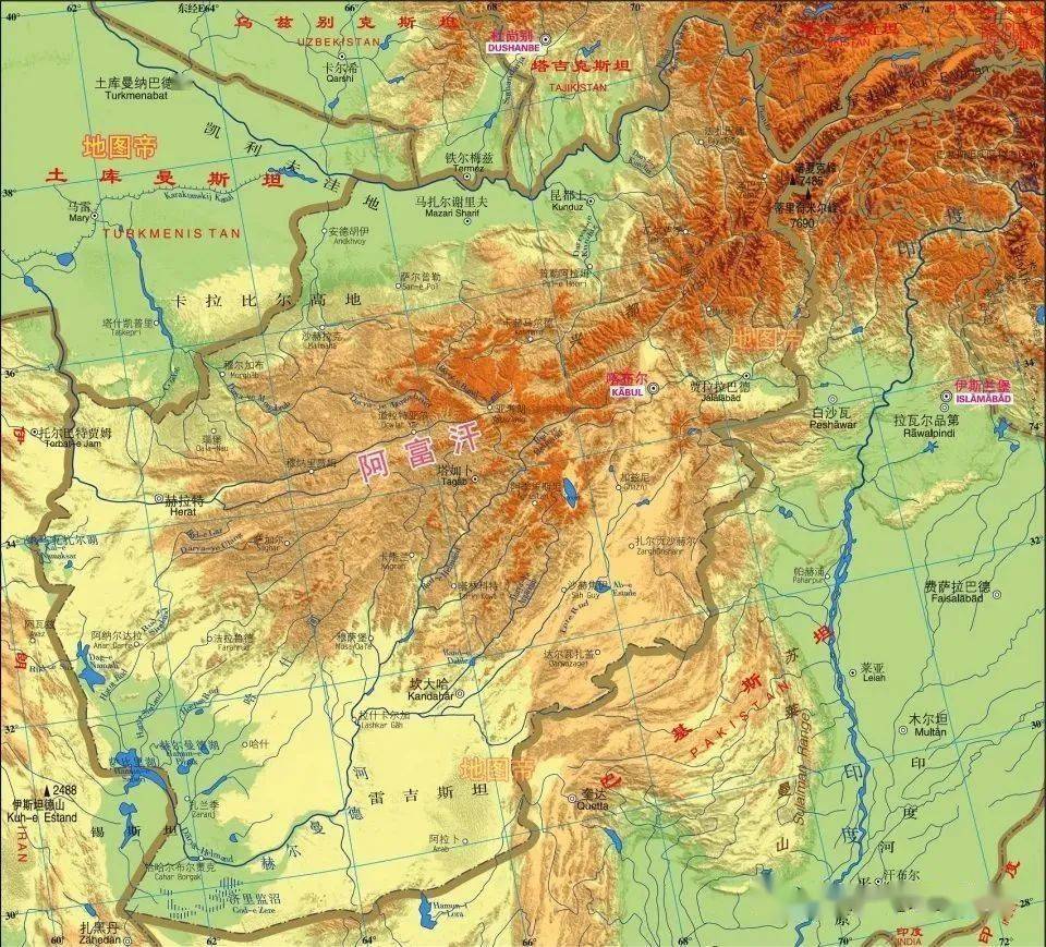 分割阿富汗的山脉图片