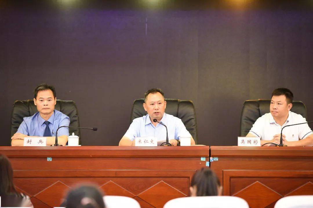 黔江区防性侵害师资培训会暨防性侵主题法治宣讲观摩会召开_工作_未