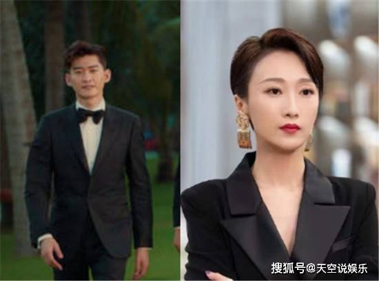 结局是什么刘胜男是电视剧《东八区的先生们》中的角色,由肖涵饰演