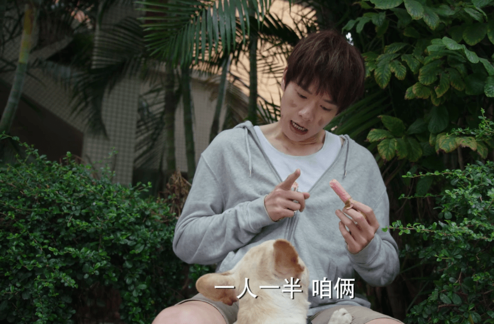 魏大勋新剧开播独揽大男主,3位女演员逐一排名,年龄最小最醒目_张烨