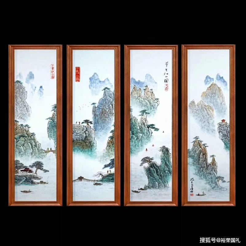 《千里江山》瓷画四条屏 王锡良携手其子王璜匠心制作