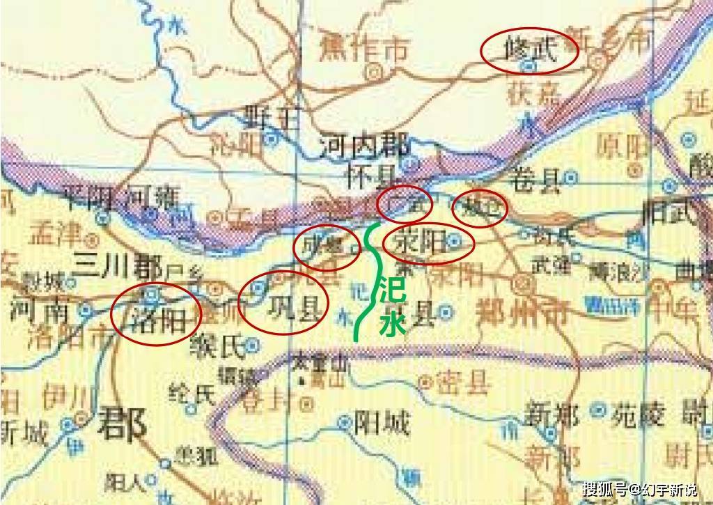刘邦击败曹咎之战,司马迁,班固,司马光都没能真正搞