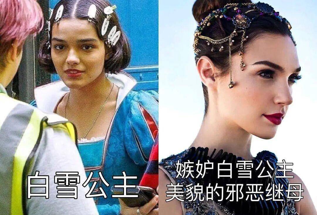 继小美人鱼后,迪士尼竟然让黑人演白雪公主_海莉_动画片_经典