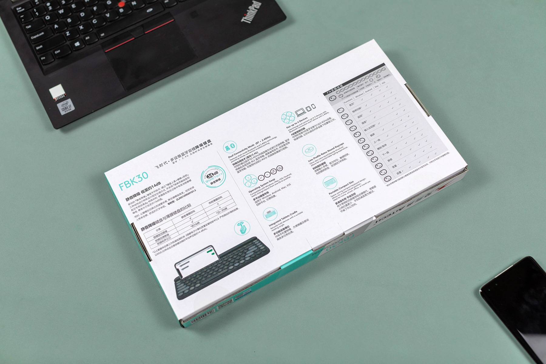 多设备自由切换，双飞燕飞时代FBK30静音键盘，家庭办公贴心好物