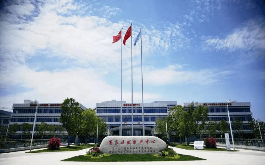 42 复旦大学附属华山医院福建医院——基于脑机接口结合vr技术的手