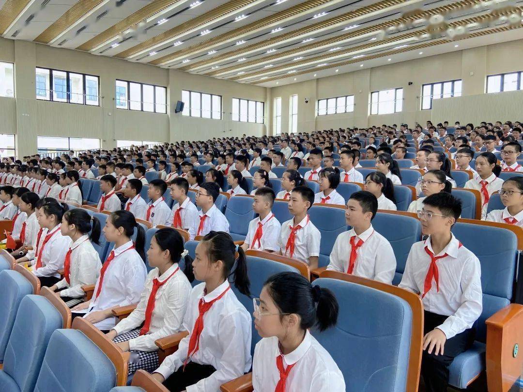 相约城南,一生向阳 || 柯城区城南初级中学开校暨开学典礼_郑林宏