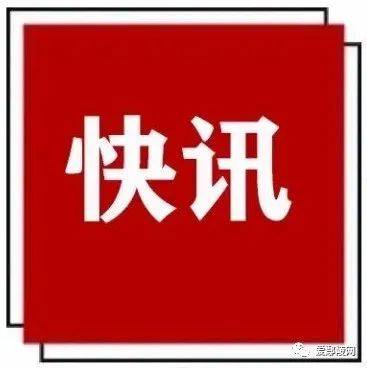 涨涨涨!9月重新大涨....._油价_调整_预期