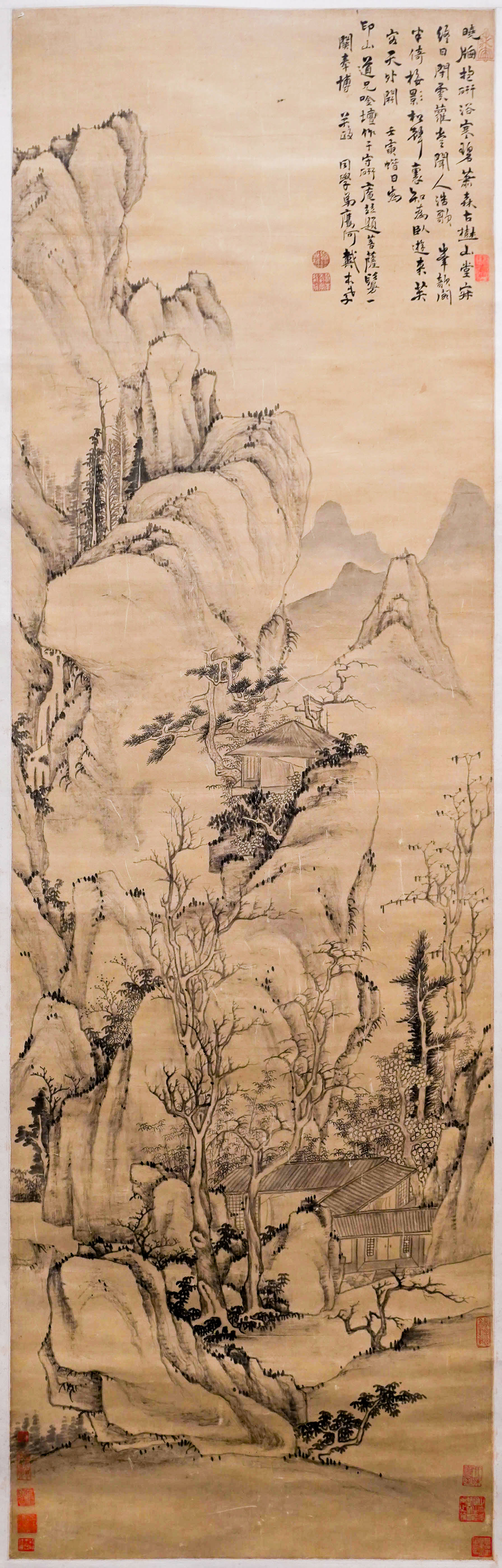 超凡脱俗的山水徽州 | 安徽省美术馆新安画派特展(下)_作品_秋山图