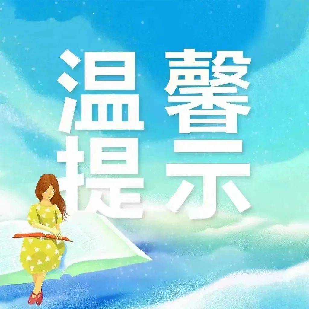 大一新生开学必备，这份物品清单请收藏_高校_部分_户口本
