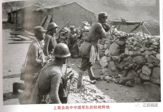 追忆抗战时期著名战役"上高会战"的烽火岁月_日军_师团_国军