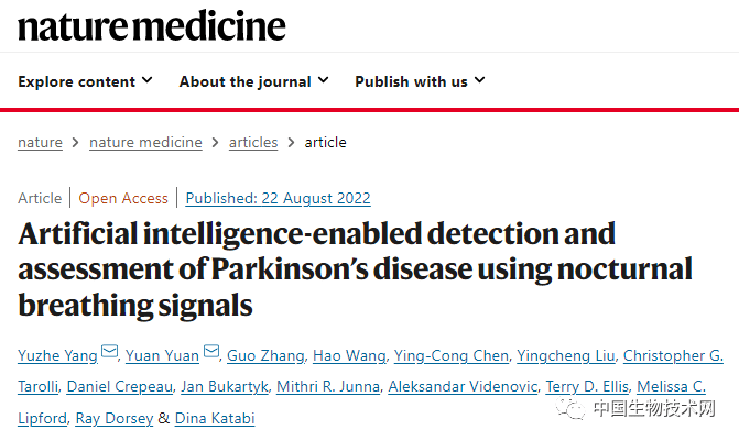 通过睡眠时的呼吸检测疾病...Nature子刊：人工智能为帕金森病的诊断提供了数字生物标志物