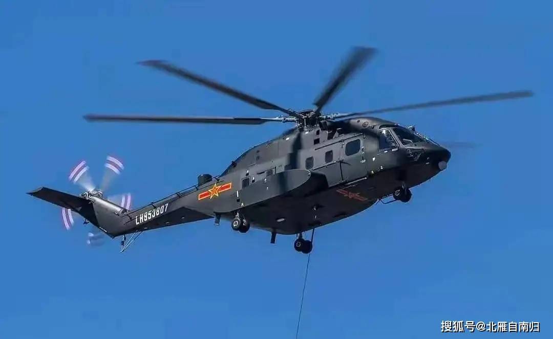 直升机_系列_装备